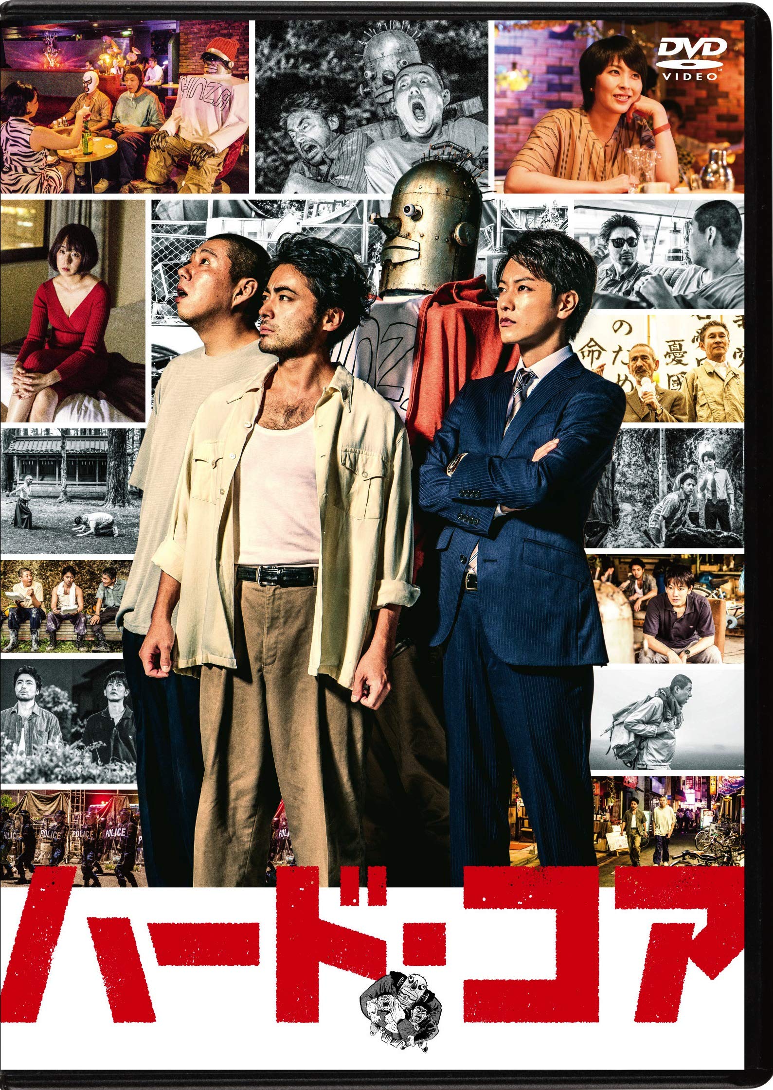山田孝之の雑誌、情報誌、CDとDVDのセット 山田孝之の雑誌、情報誌、CDとDVDのセット 山田孝之の雑誌、情報
